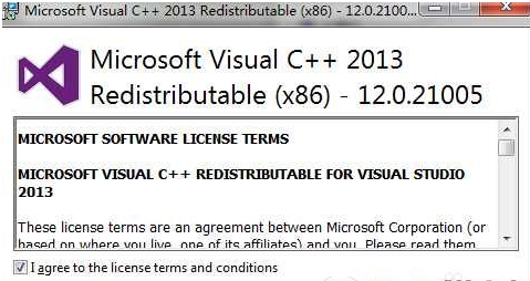 Visual C++ 2013 12.0