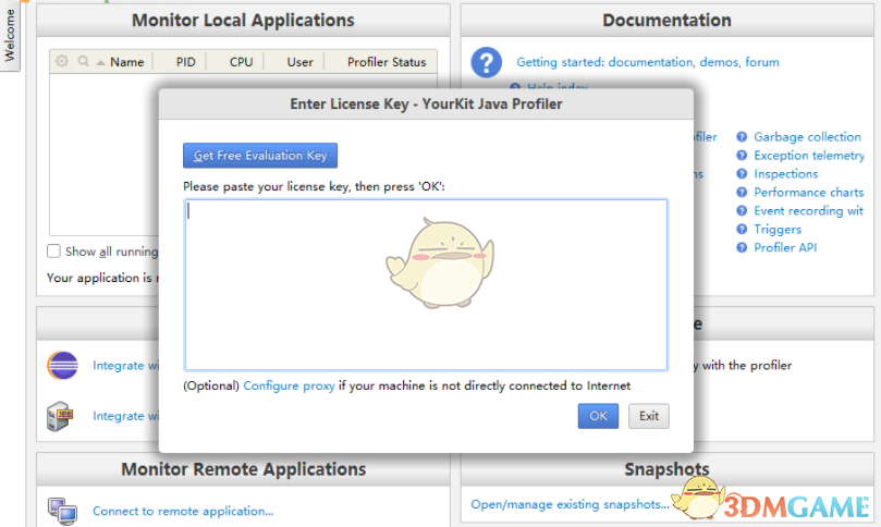 YourKit Java Profiler java性能分析工具 2017.02b57下载_YourKit Java Profiler java性能分析工具 2017.02b57官方下载