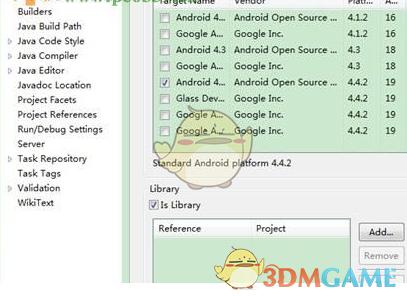 android support.v7包