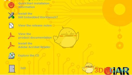 iar for stm8 下载 1.20.1