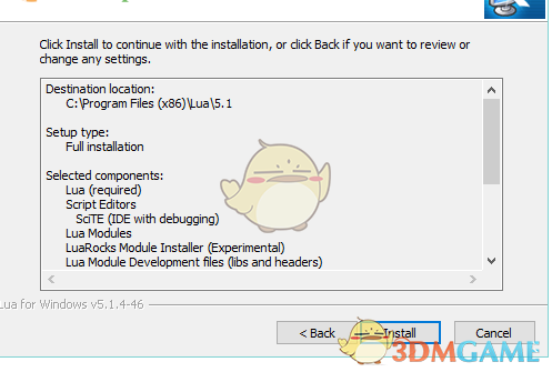 lua for windows(lua开发环境) 5.1.4-46