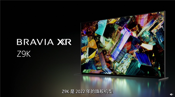 ᷢ2022콢ӣ5ϵ 8K mini-LED