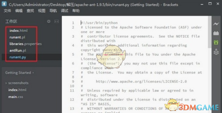 Apache Ant 1.9.6