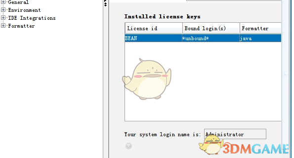 dea jindent 5.0.1