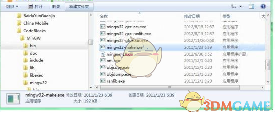 wxwidgets 3.0.1