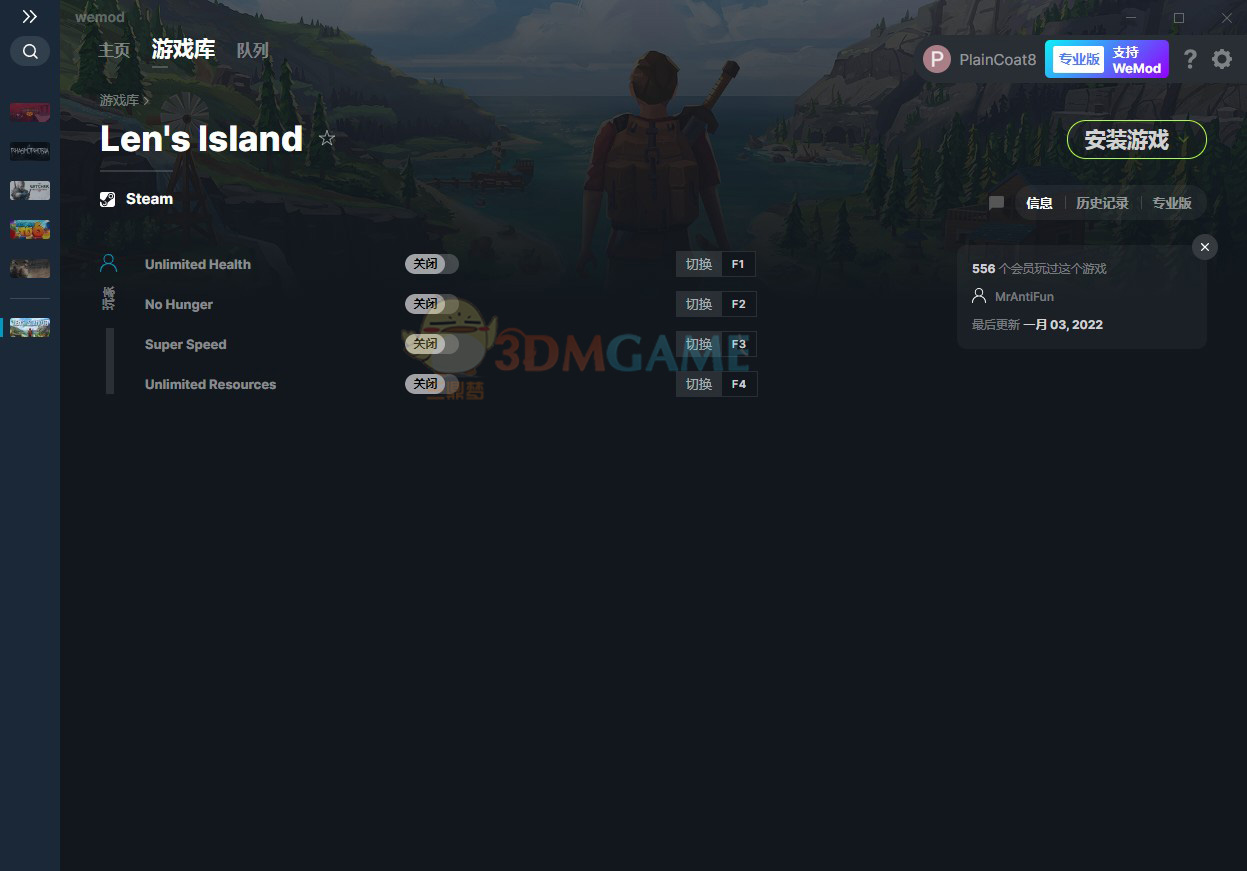 《莱恩的岛》v2022.01.03四项修改器[MrAntiFun]