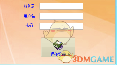 vfp完全控制数据库编程接口 13.54