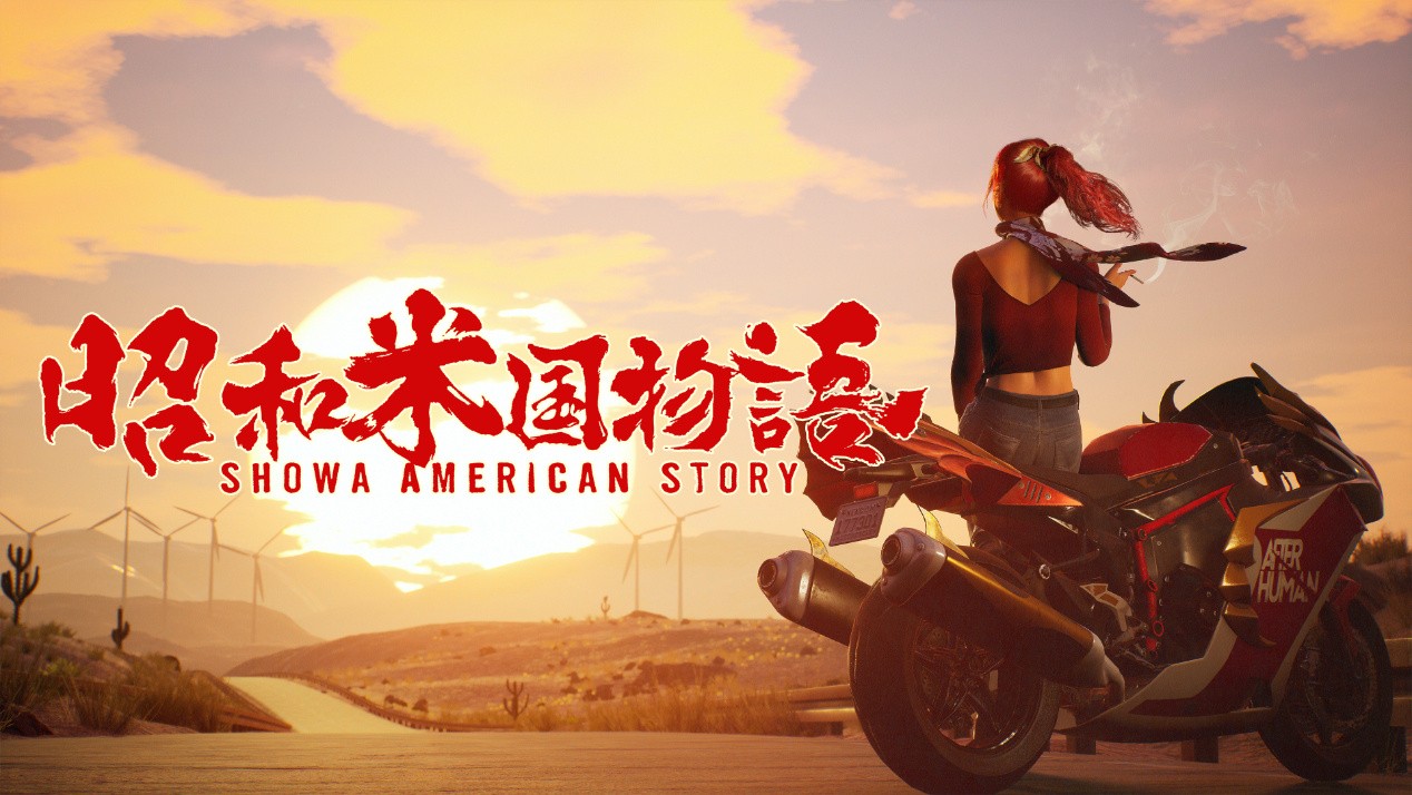 B站游戏大赏：日本“文化殖民”下的美国，铃空RPG新作《昭和米国物语》正式公布！