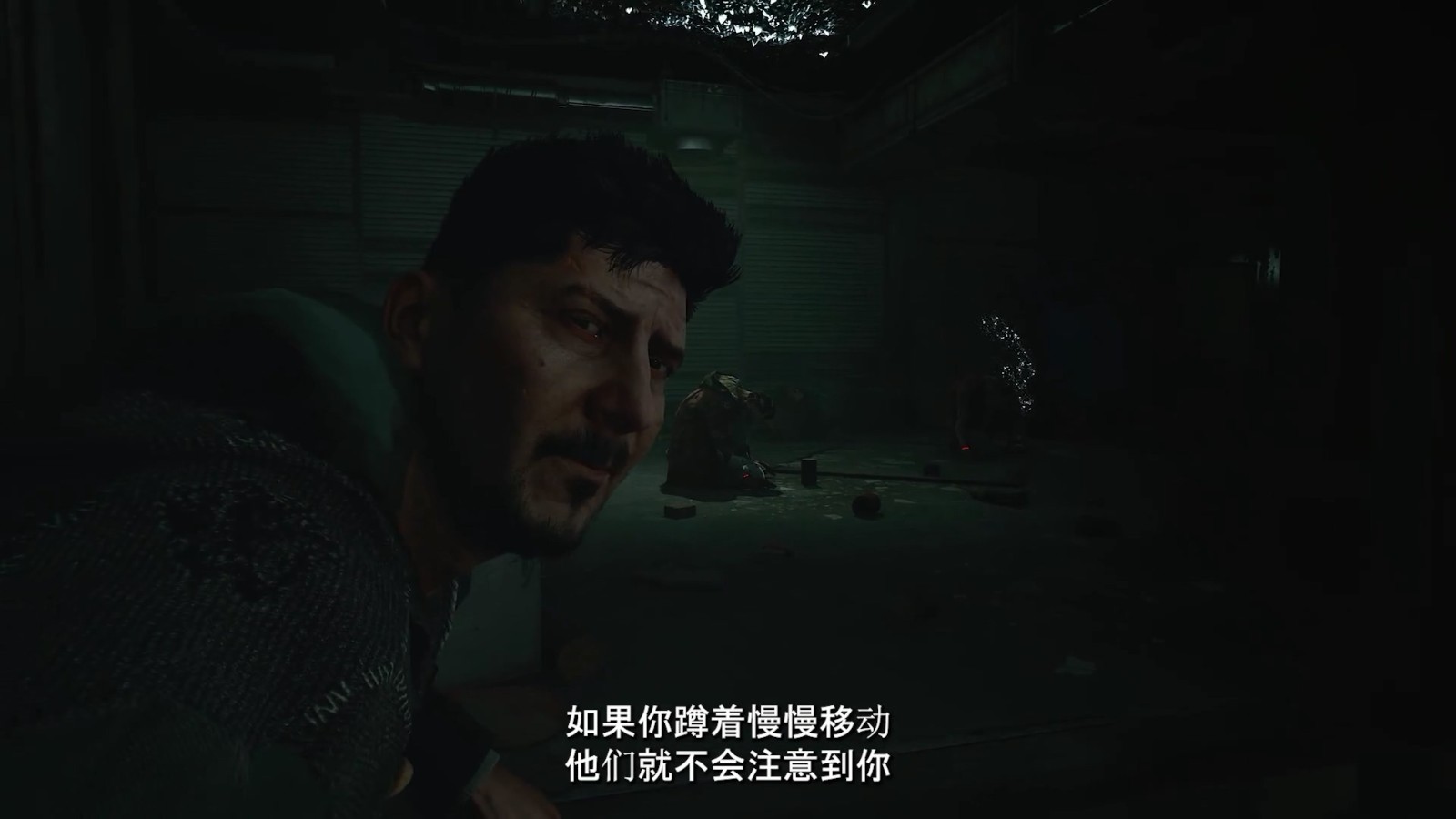 B站游戏大赏：《消逝的光芒2》中文解说预告