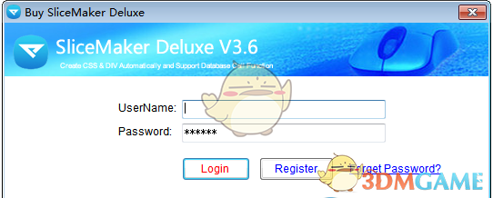 SliceMaker 中文版 3.6