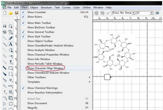 ChemBioDraw Ultra14.0