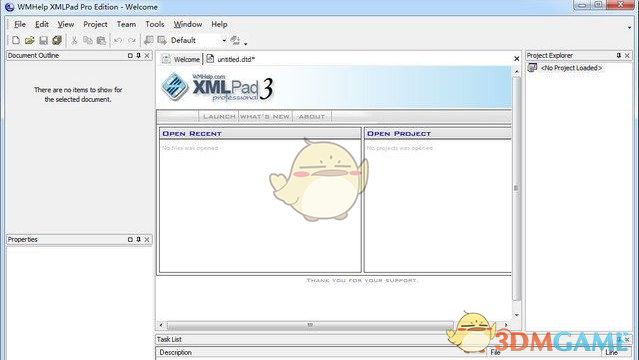 Xml开发工具XmlPad 3.2.01