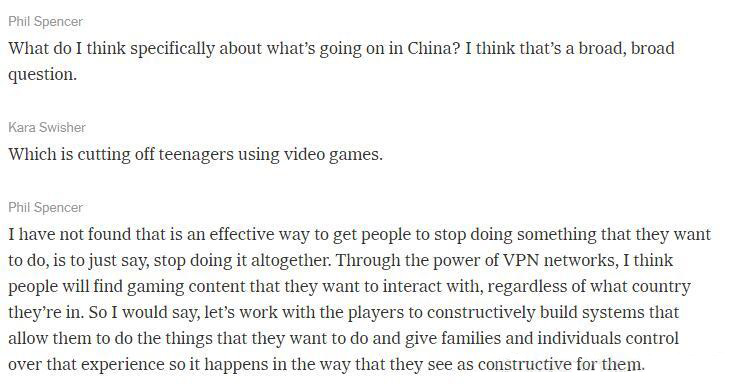 Xbox老大：想完全限制青少年玩游戏 这不太可能
