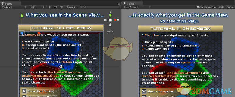 ngui屏幕自适应(Unity3D插件) 3.9.2