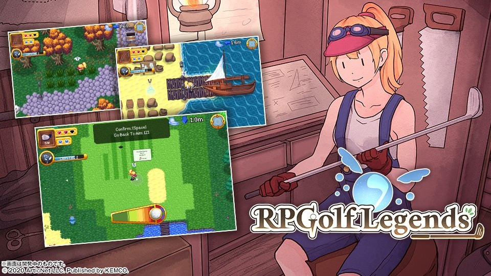 Fami通每周评分：《RPG高尔夫传说》28分 