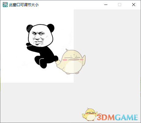 像素工具v1.0