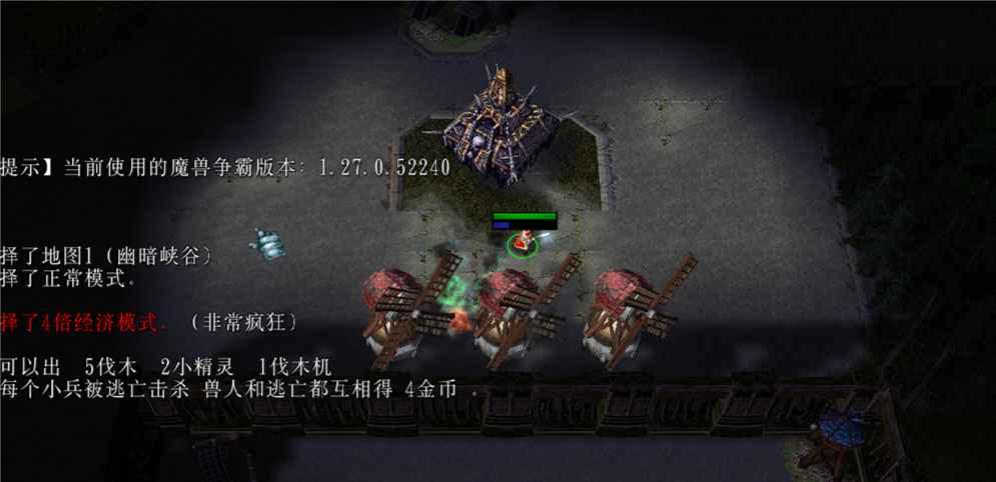 《幽魂之地》v1.0.1[war3地图]