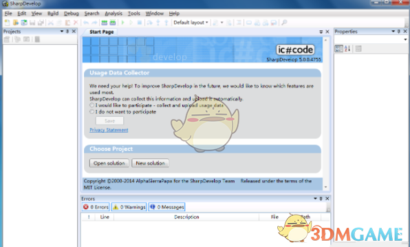 sharpdevelop(c#/Vb.net编辑器) 5.0