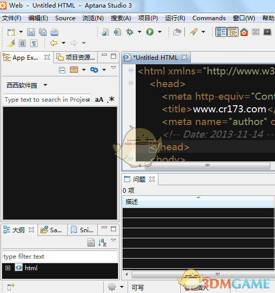 download aptana 3.6.1 download aptana 3.6.1