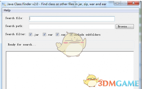 Java Class Finder 2.0