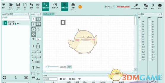 GrafCet Studio v2.1.0.6