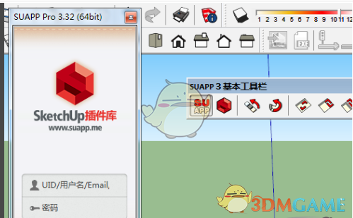 SUAPP pro 2021 v3.4.2