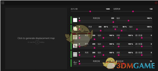 JSplacement v1.3