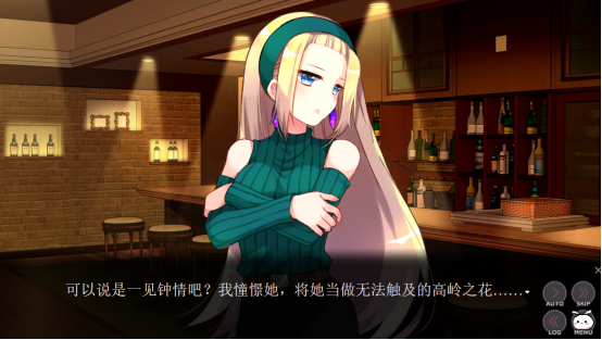 病娇AVG《精神病大王花 Flowering Abyss》中文版将于2月14日在Steam平台发售