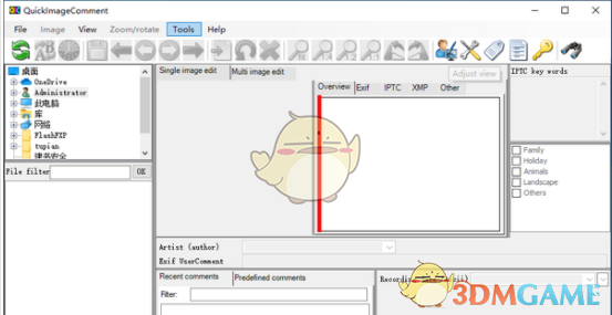QuickImageComment v4.44