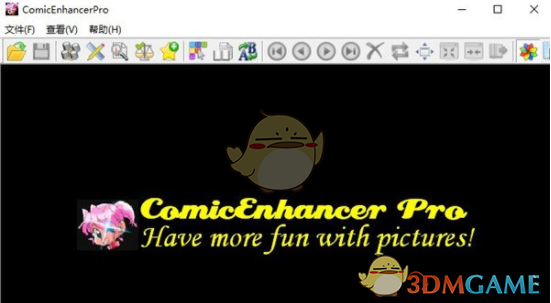 comicenhancer pro 5 v5.05