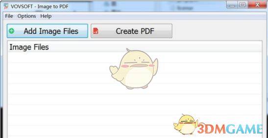 Vovsoft Image to PDF v2.6