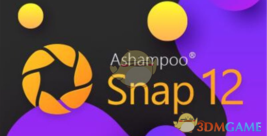 Ashampoo Snap 12 v12.0.0