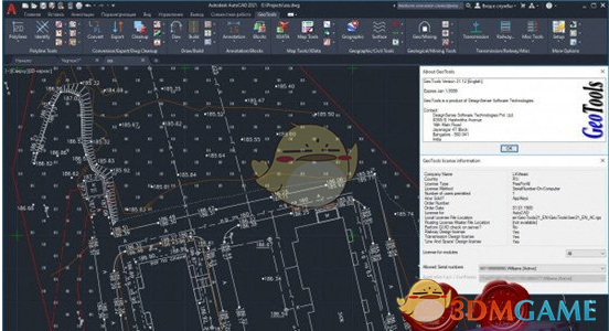 DesignSense GeoTools 22 v22.01