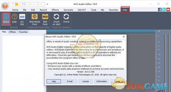 AVS Audio Editor 10 v10.0.0