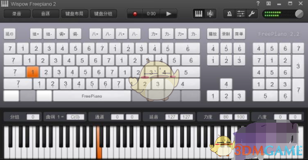 Wispow Freepiano2 v2.2.2.1