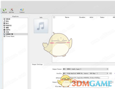 Easy M4P Converter6.5.2 v6.5.2