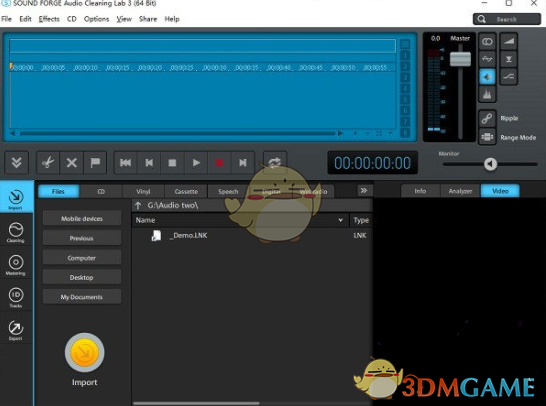 Audio Cleaning Lab 3 v25.0.0.43