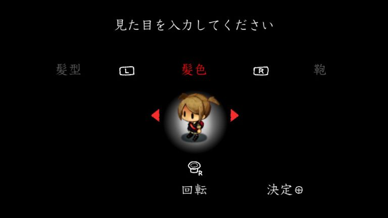 日本一新作《夜廻三》角色设定公开 游戏4月21日发售
