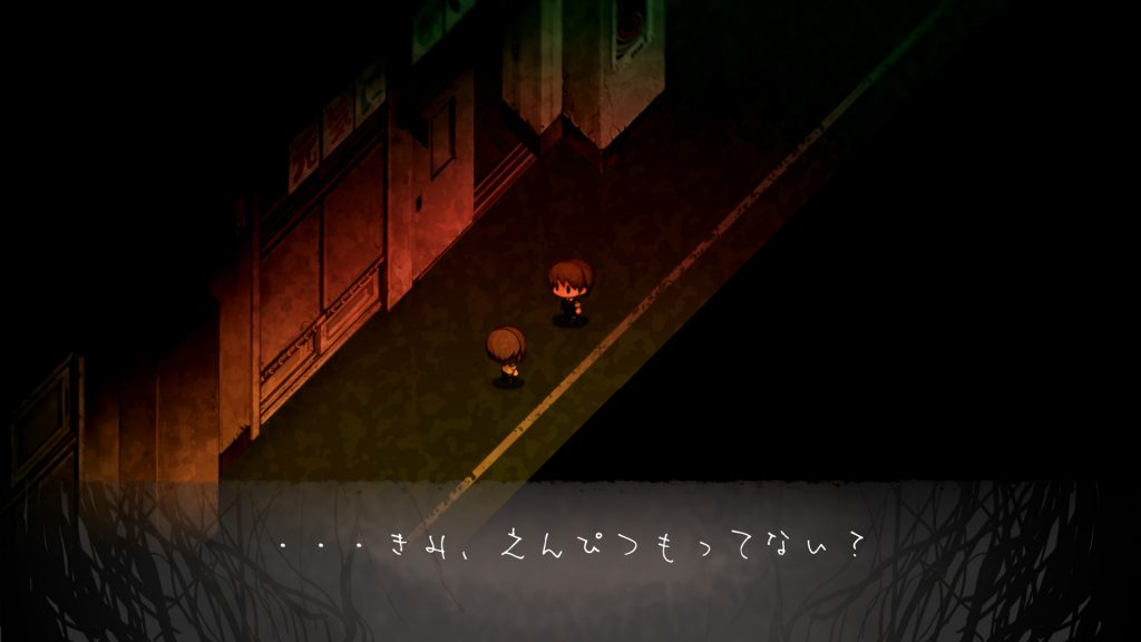 日本一新作《夜廻三》角色设定公开 游戏4月21日发售
