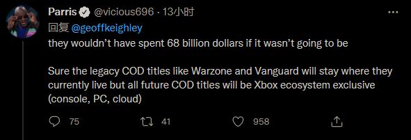 《使命召喚》會不會成為Xbox獨占？