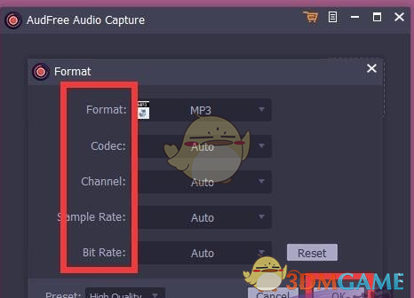debug version of AudFree Audio Capture