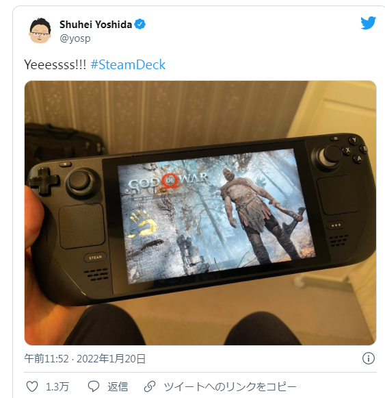 吉田修平展示Steam Deck《战神4》玩家喊话PSV2