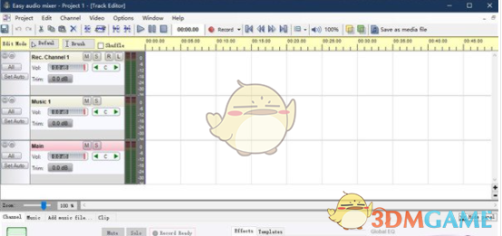 Easy Audio Mixer(混音制作软件) v2.4