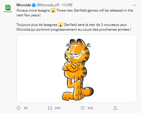 法国游戏公司Microids 宣布 将在未来几年推出3款加菲猫新游戏