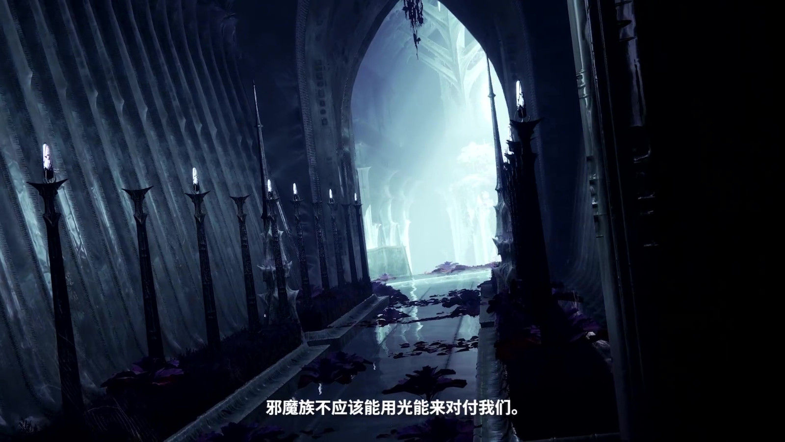 《命运2：邪姬魅影》机灵角色短片公布 2月23日发售