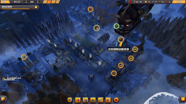 模拟建造游戏《建立自己的王国》今日在Steam发售 支持中文