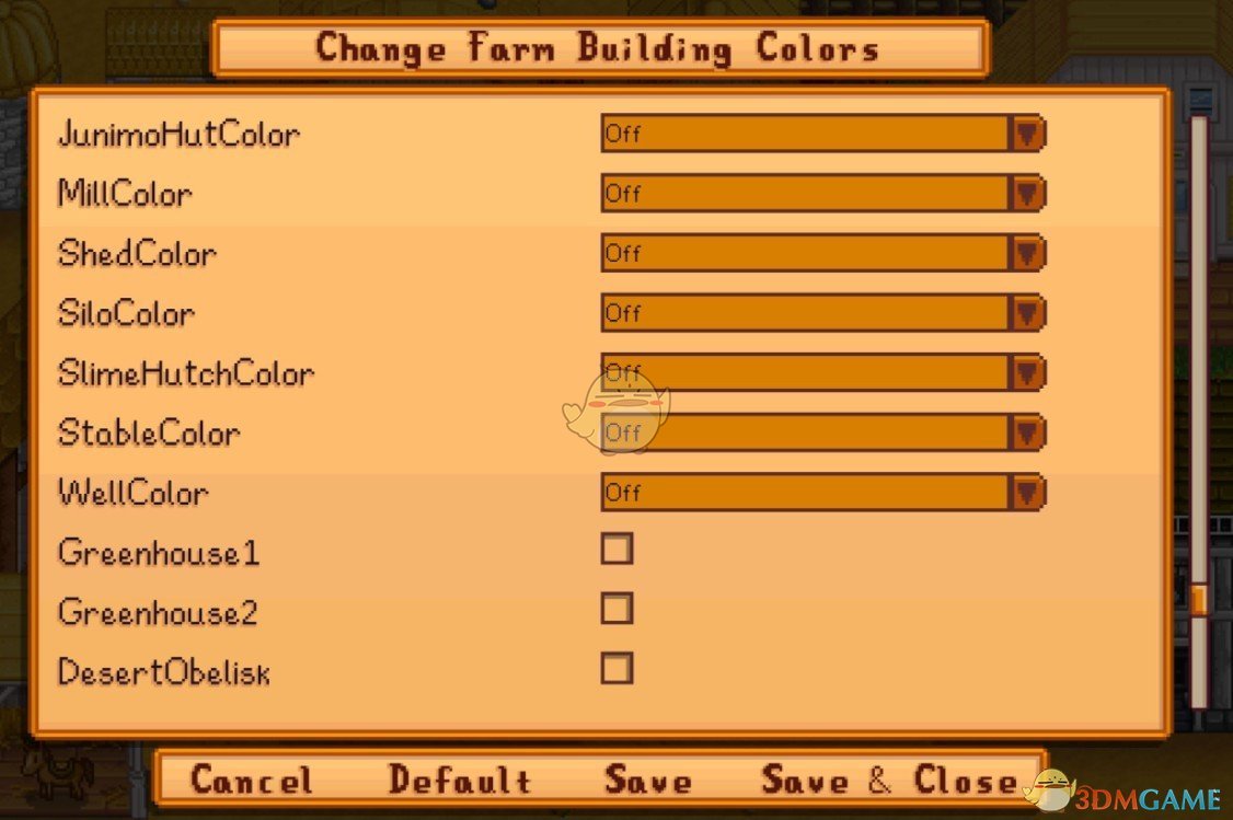 《星露谷物语》自定义农场建筑颜色MOD