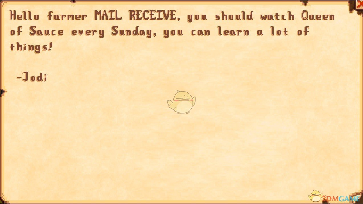 《星露谷物语》新的邮件与礼物MOD