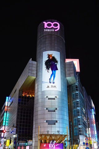 米津玄师 x PS 《无游世界》涩谷109大型海报公开