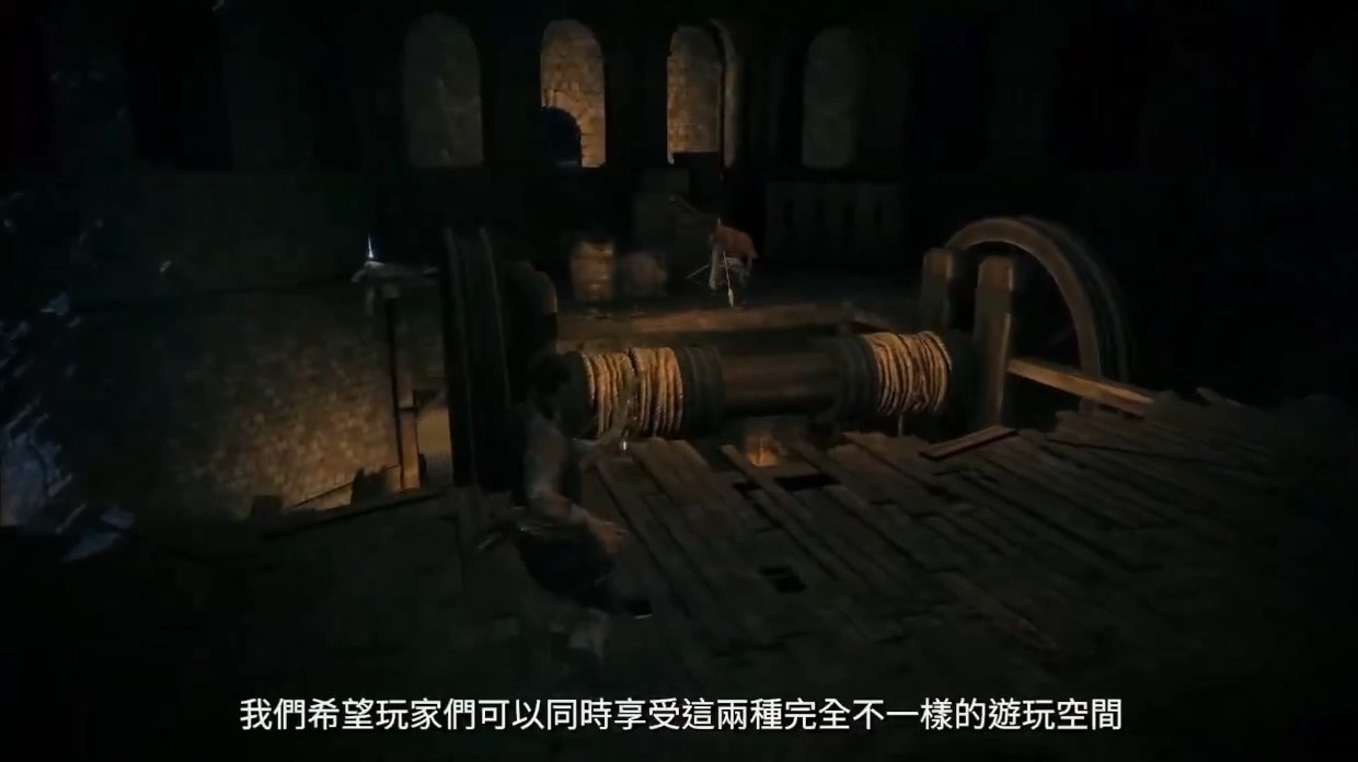 《艾尔登法环》新中文演示 展示中小型地下迷宫